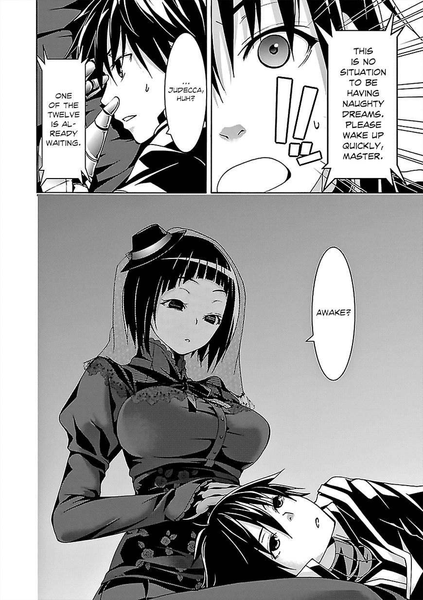 Page 19 of Chapter 65