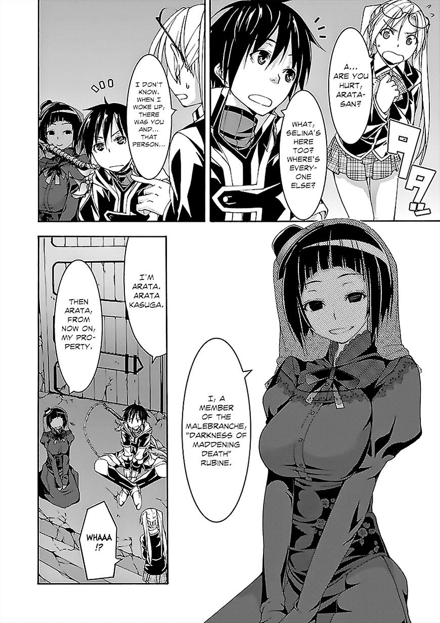 Page 21 of Chapter 65