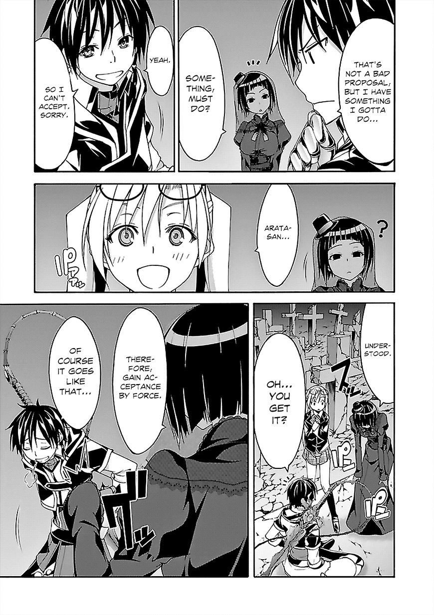 Page 22 of Chapter 65