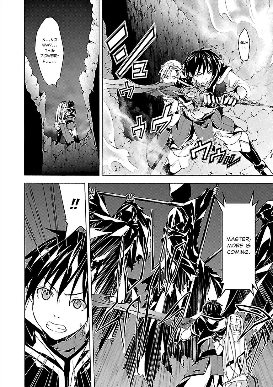 Page 29 of Chapter 65
