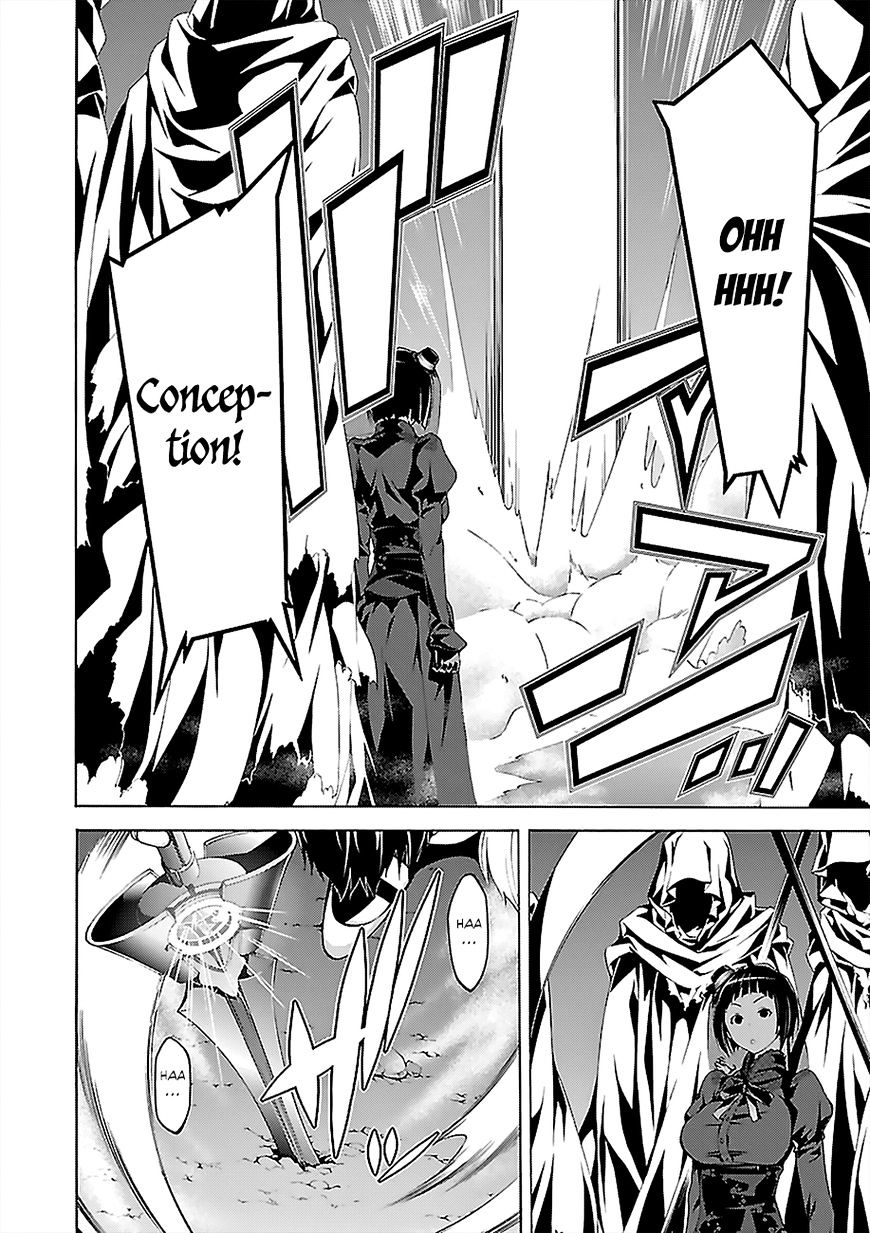 Page 31 of Chapter 65