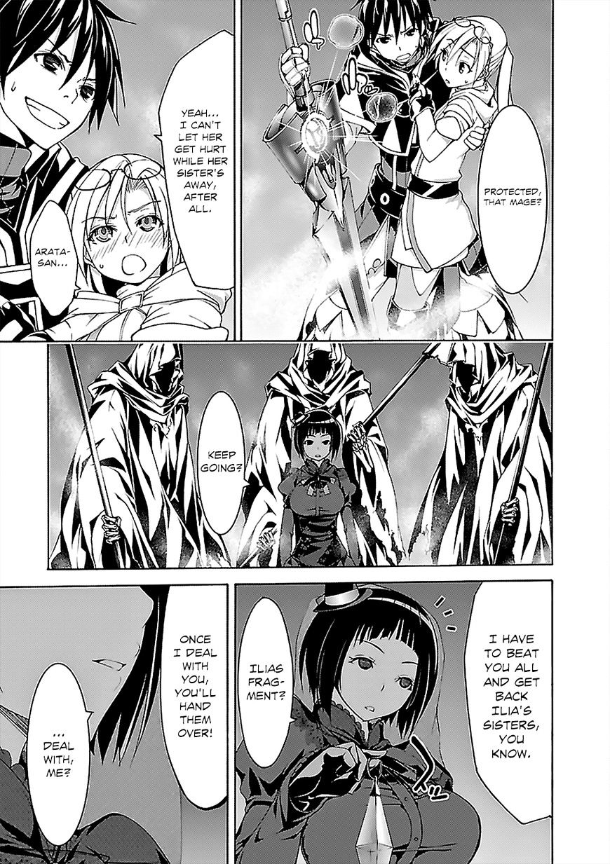 Page 32 of Chapter 65