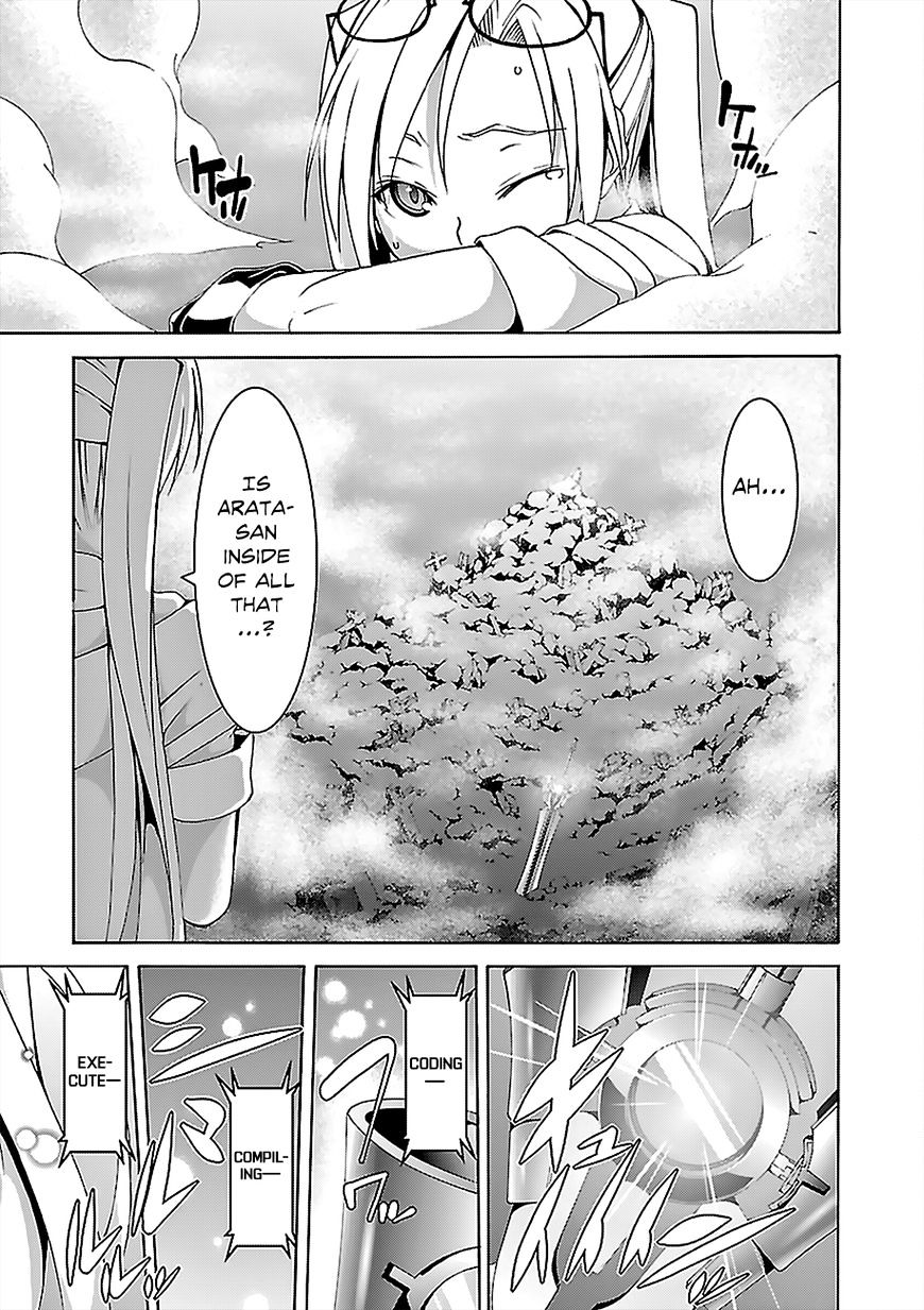 Page 15 of Chapter 65.1