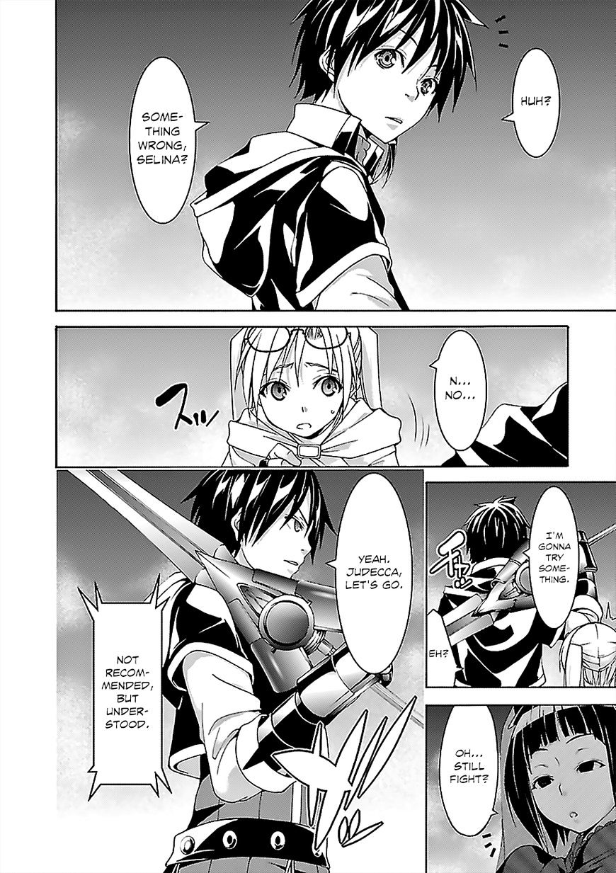 Page 5 of Chapter 66