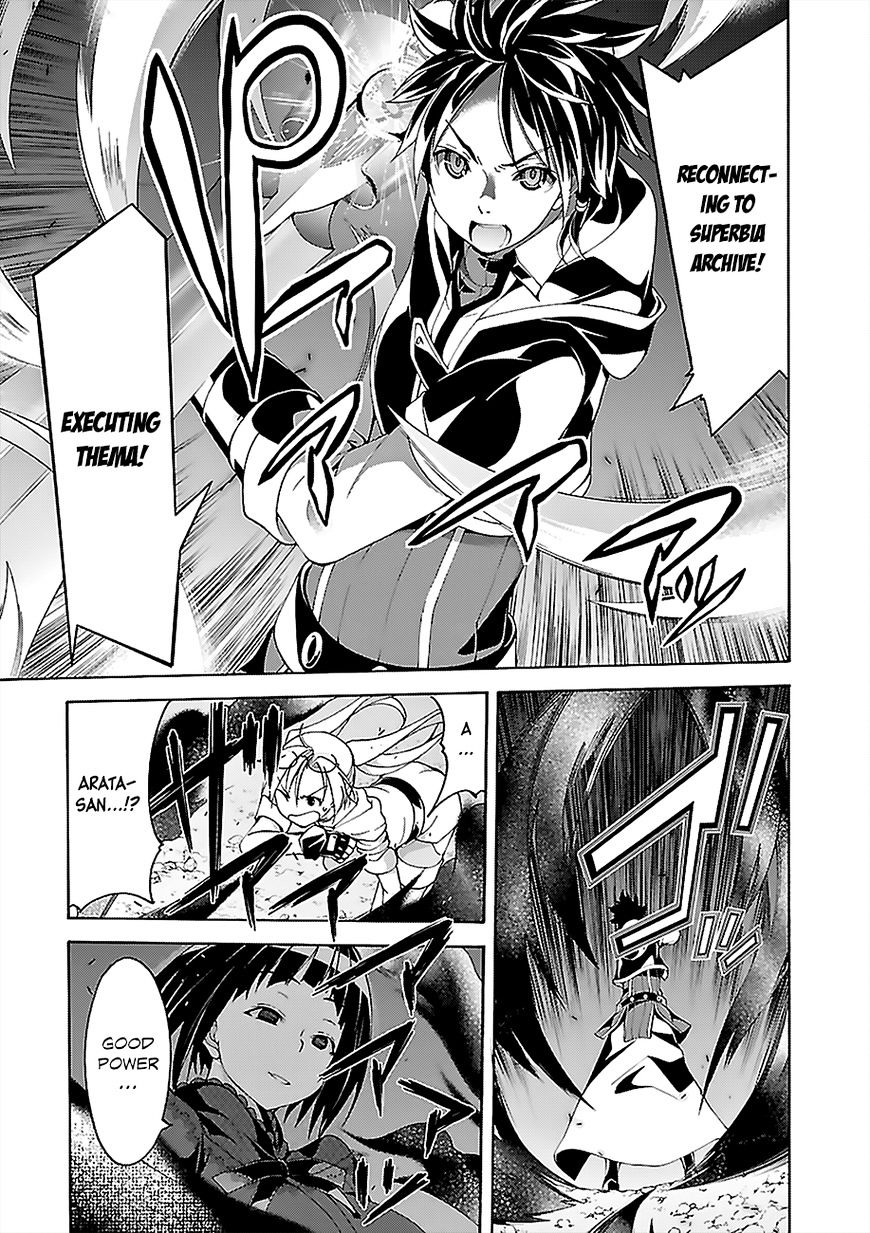 Page 6 of Chapter 66