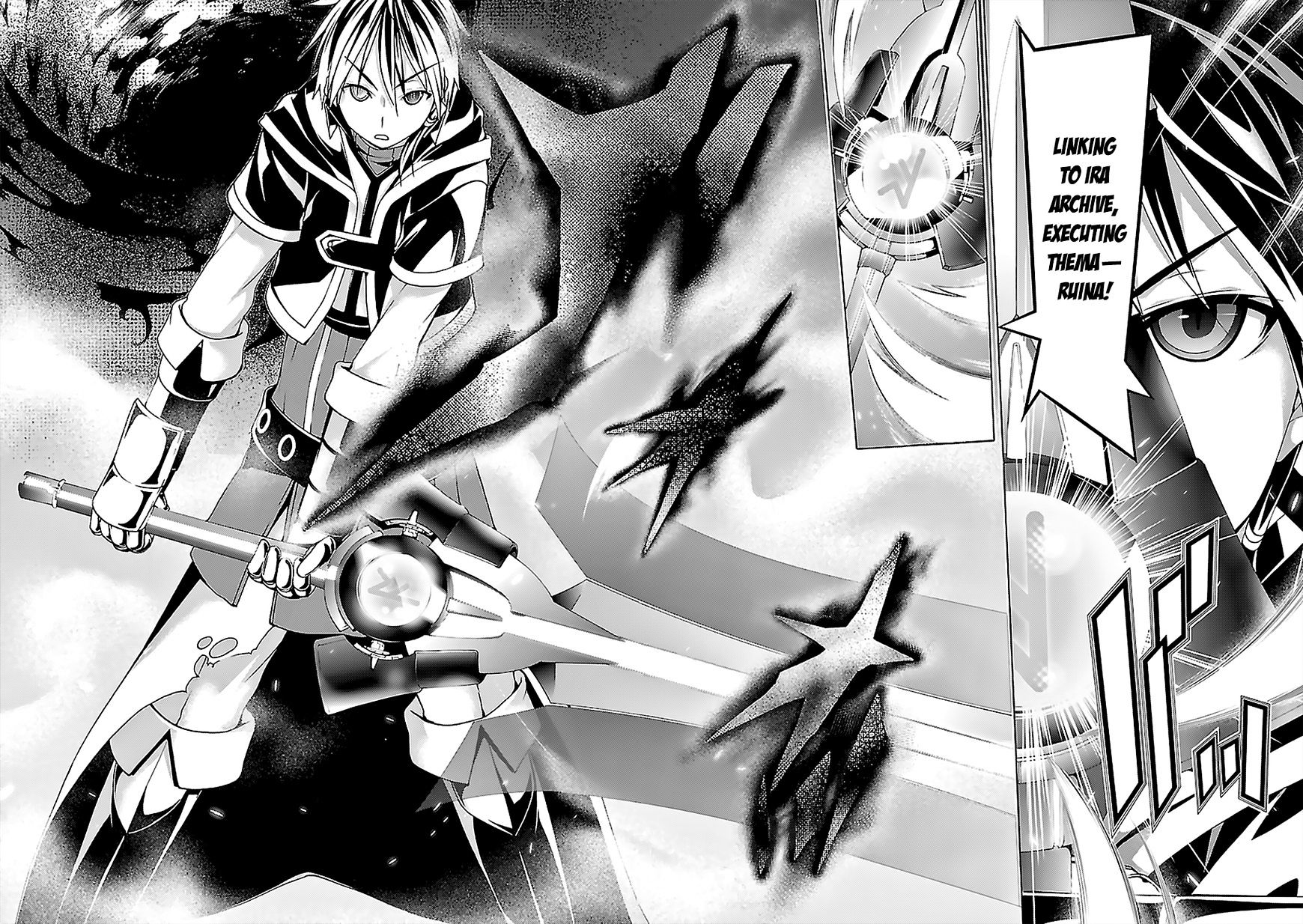 Page 7 of Chapter 66