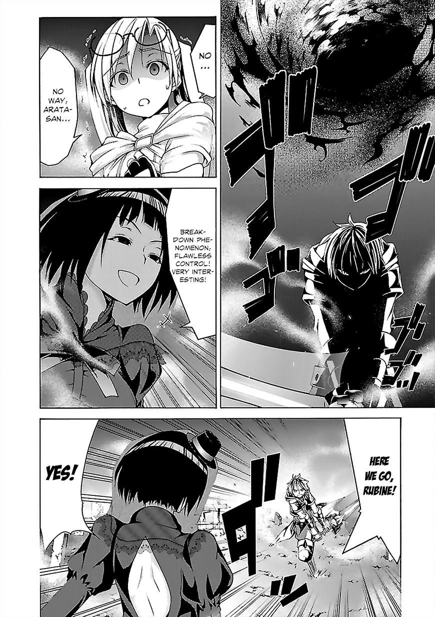 Page 8 of Chapter 66