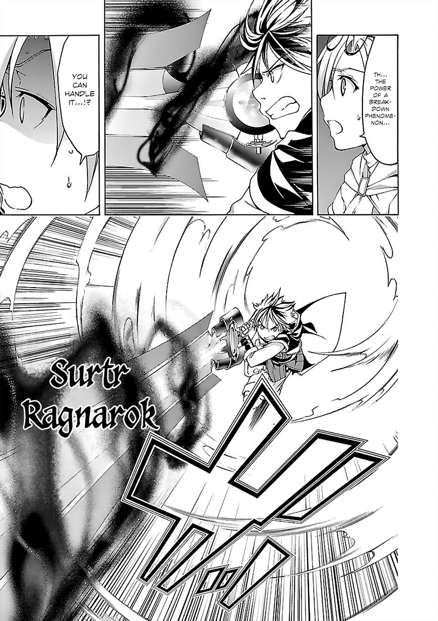 Page 9 of Chapter 66
