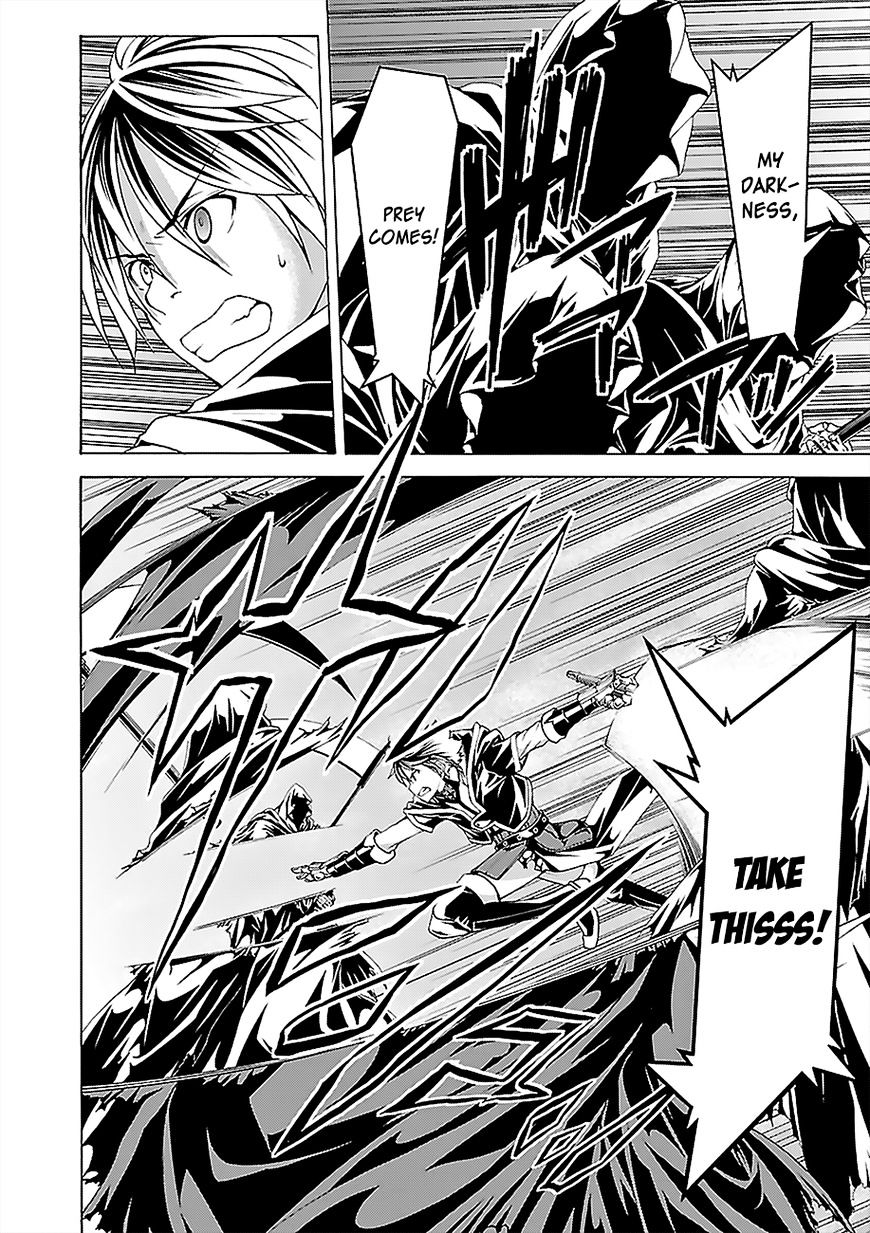 Page 10 of Chapter 66