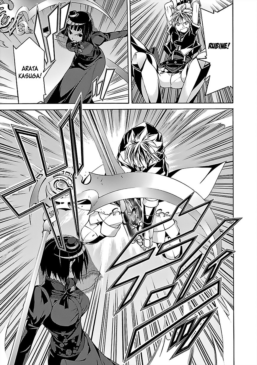 Page 11 of Chapter 66