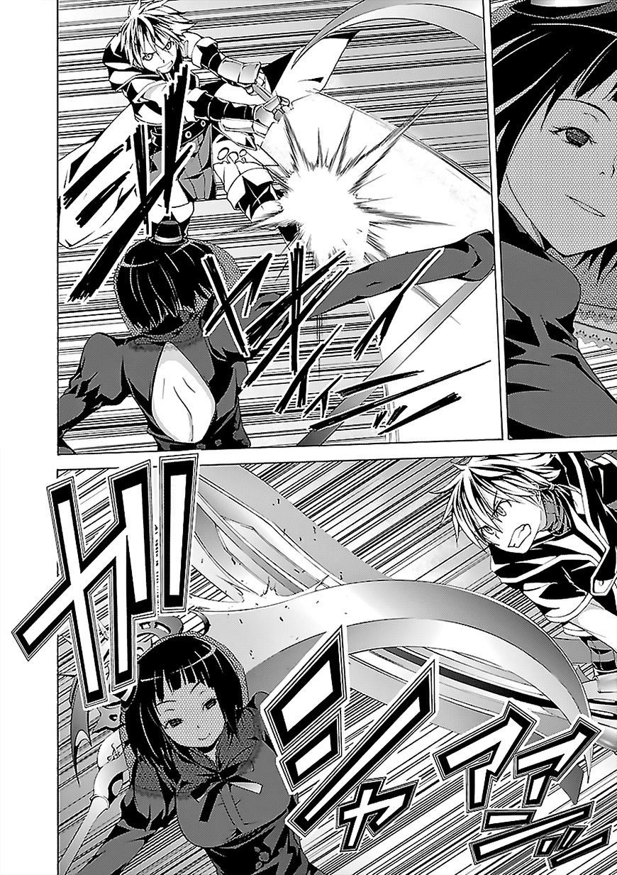 Page 12 of Chapter 66