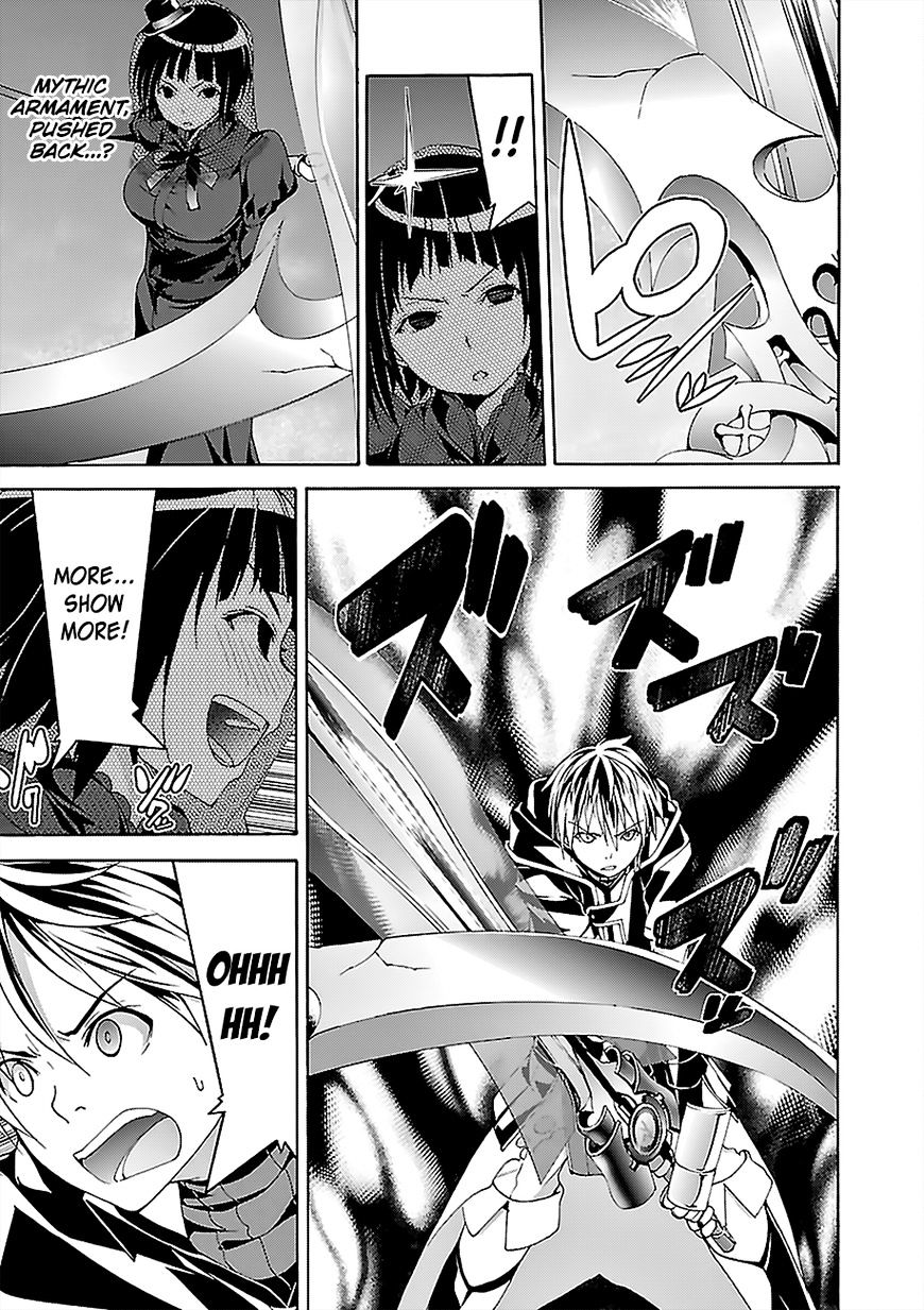 Page 13 of Chapter 66