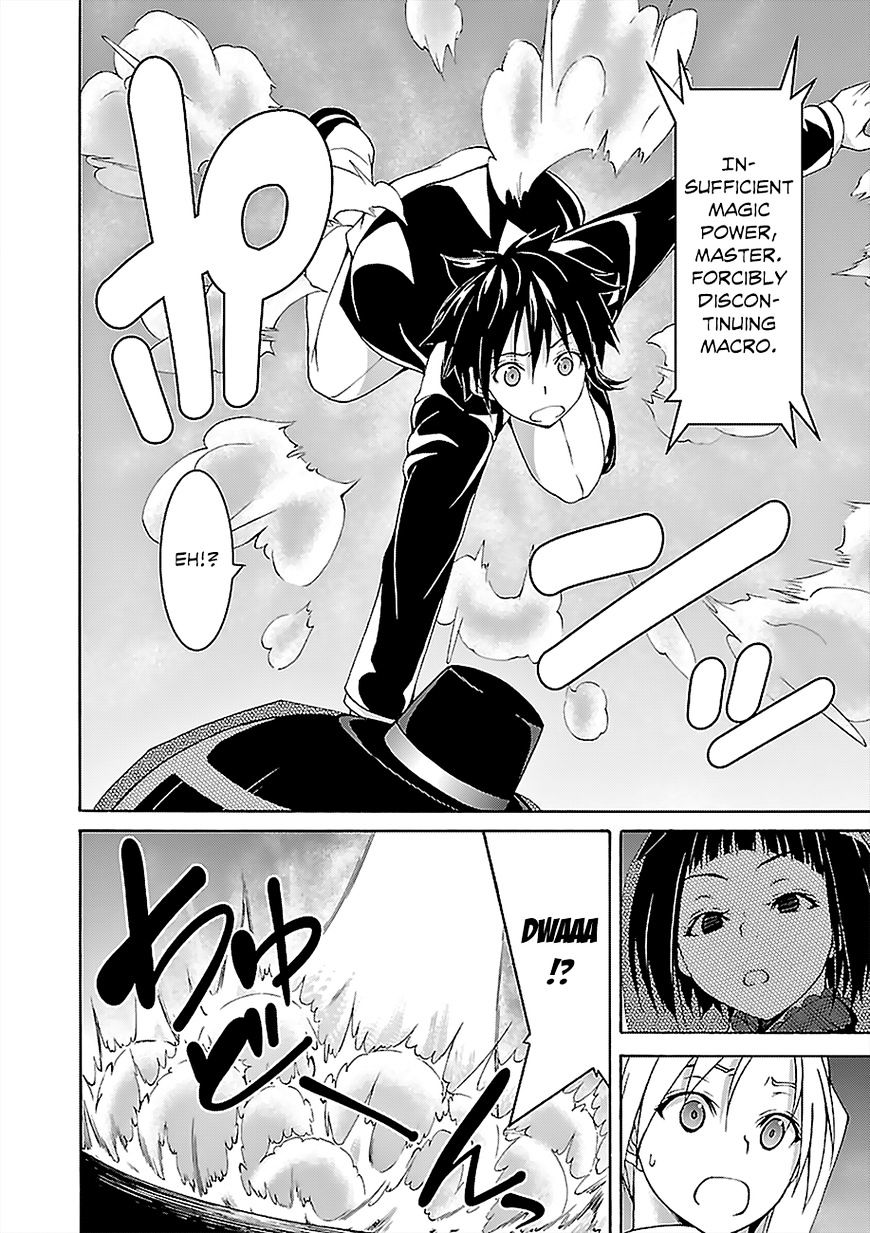Page 14 of Chapter 66