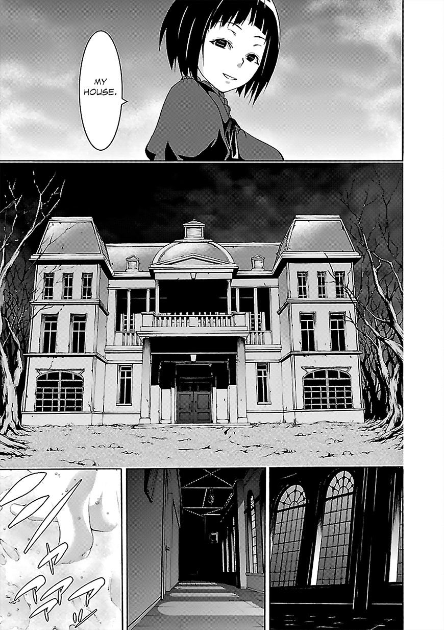 Page 19 of Chapter 66