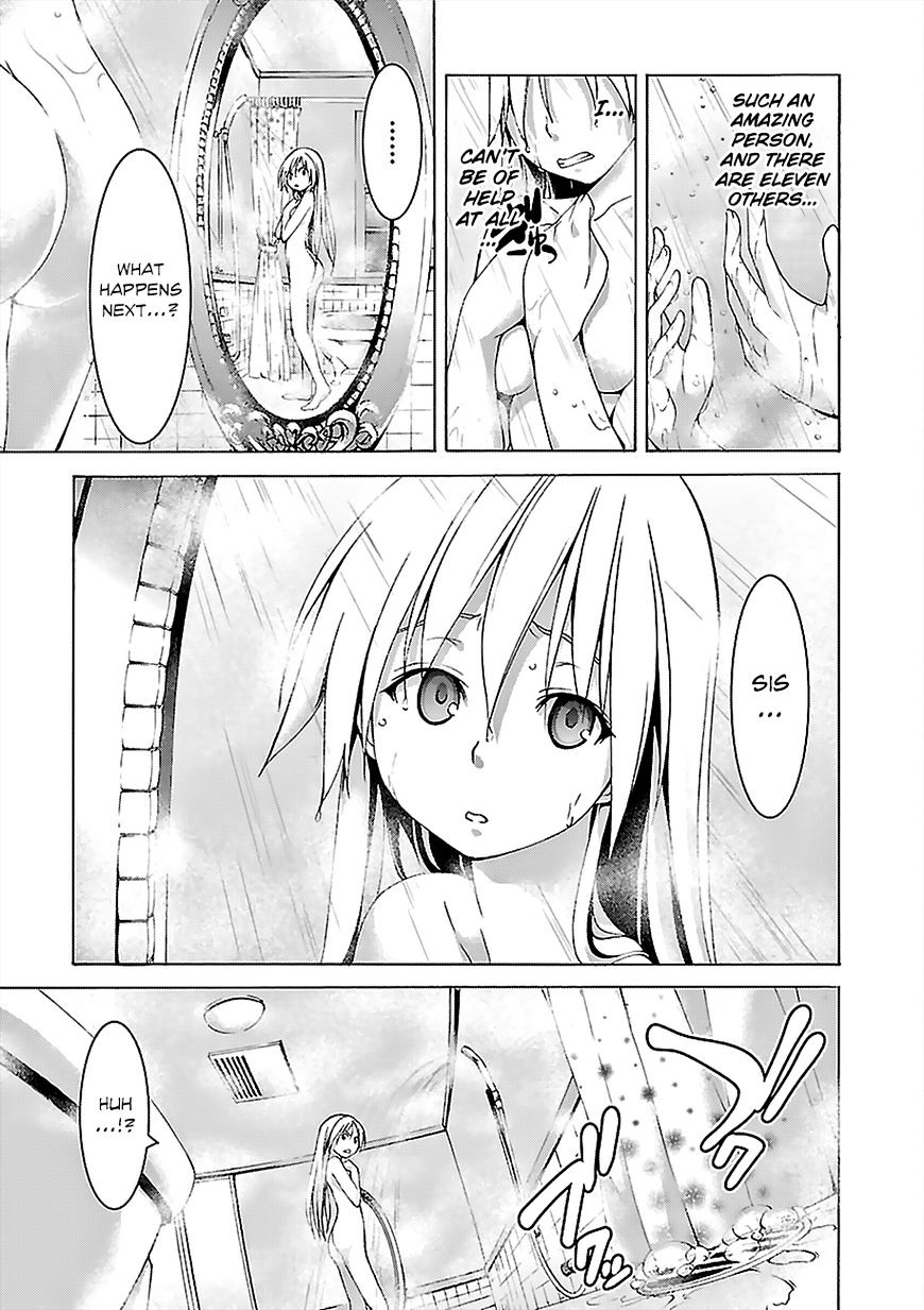 Page 21 of Chapter 66