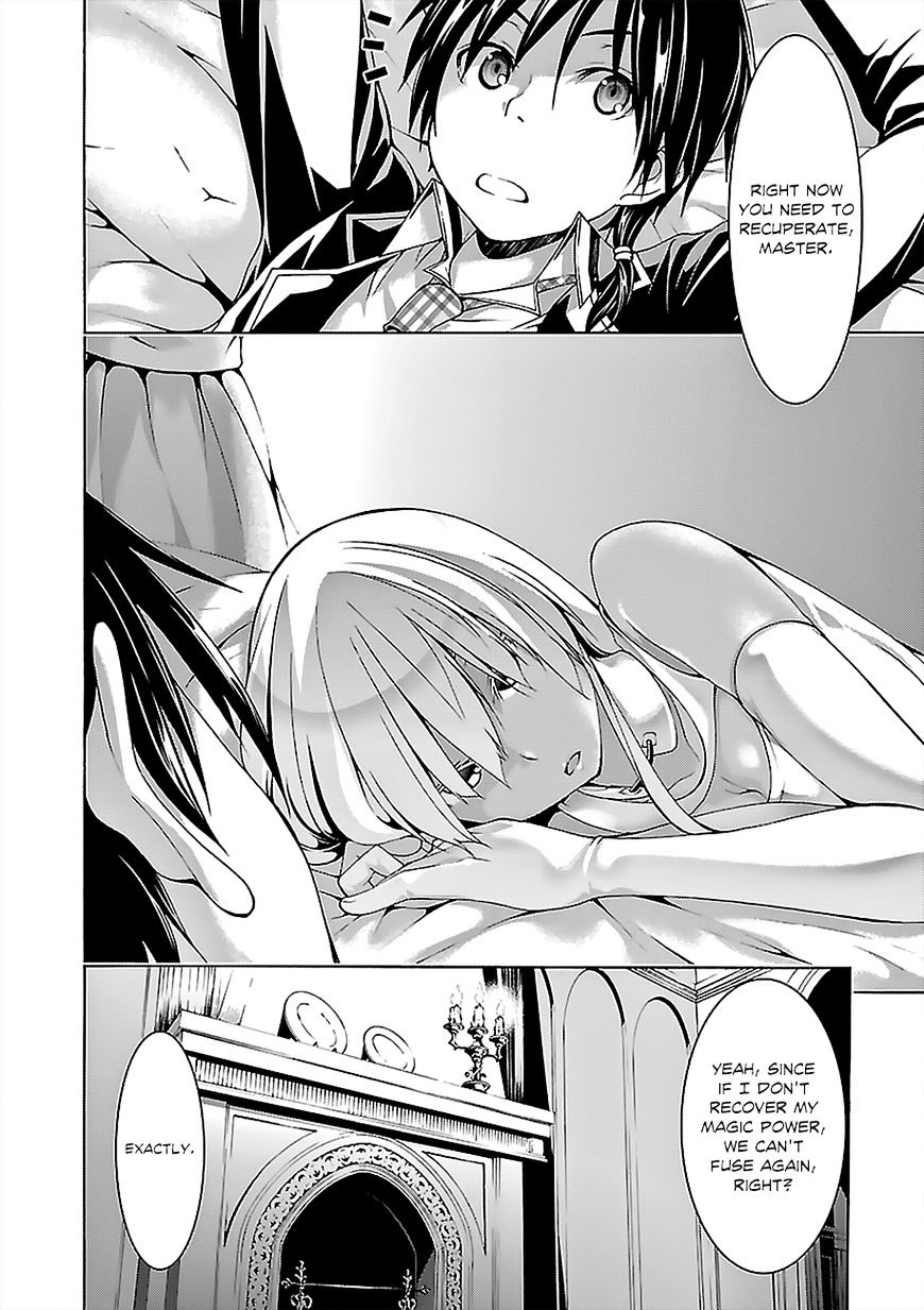 Page 24 of Chapter 66