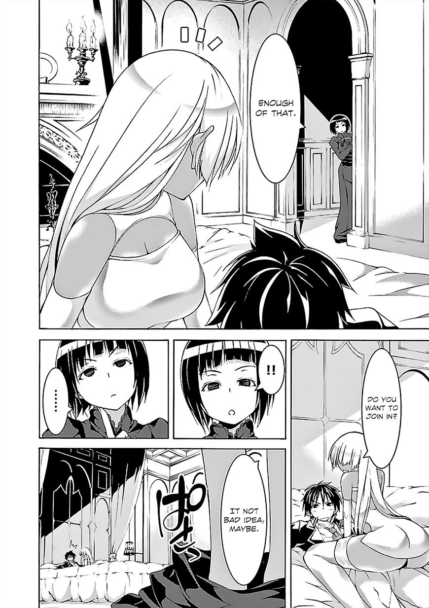Page 26 of Chapter 66
