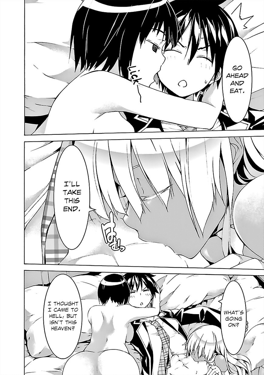 Page 28 of Chapter 66
