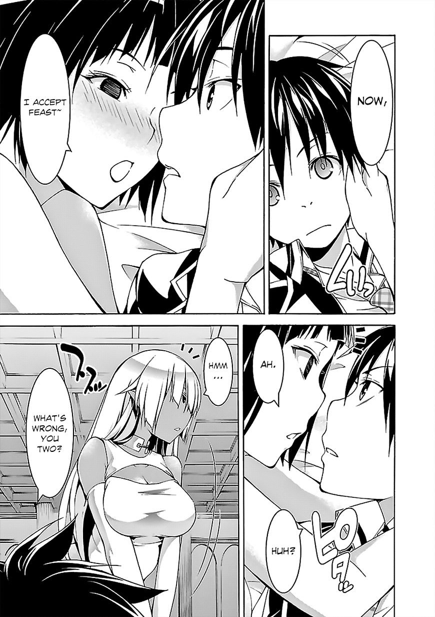 Page 29 of Chapter 66