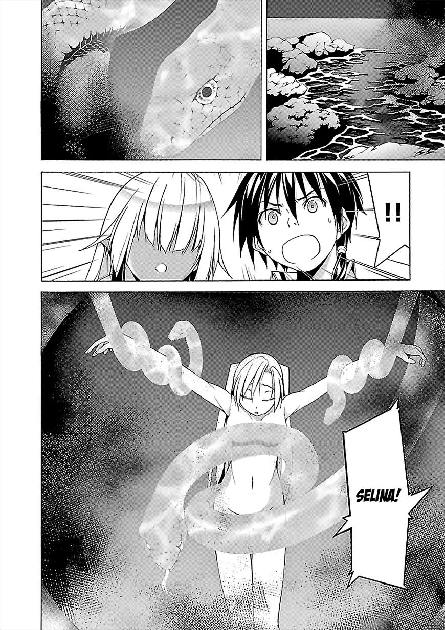 Page 32 of Chapter 66