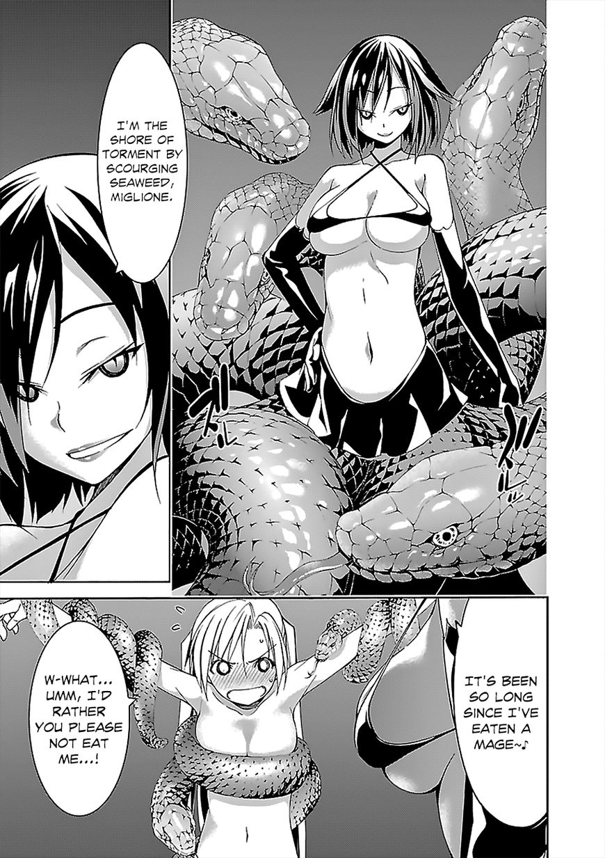 Page 4 of Chapter 67