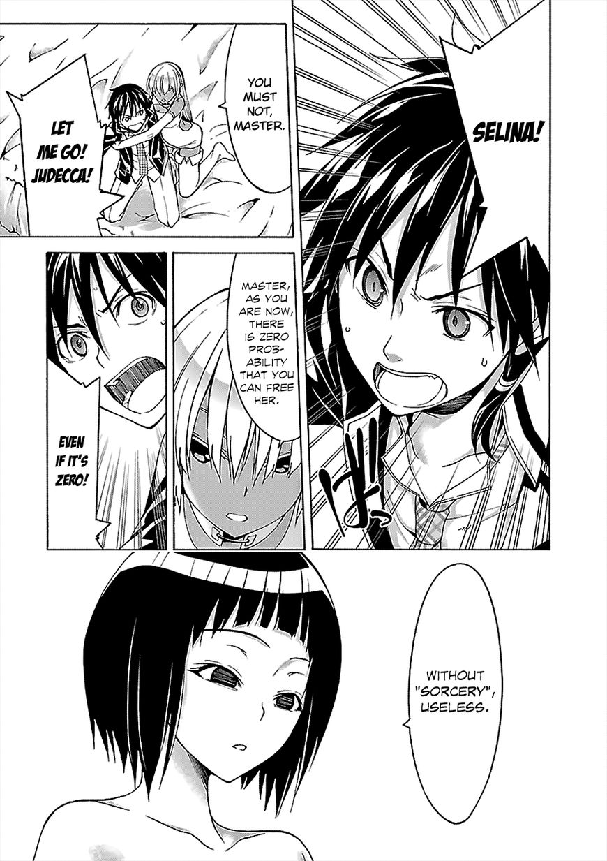 Page 8 of Chapter 67