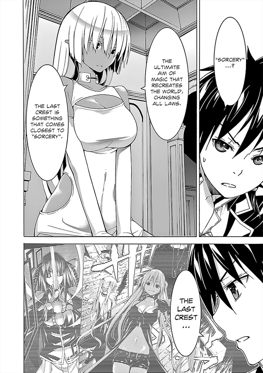 Page 9 of Chapter 67