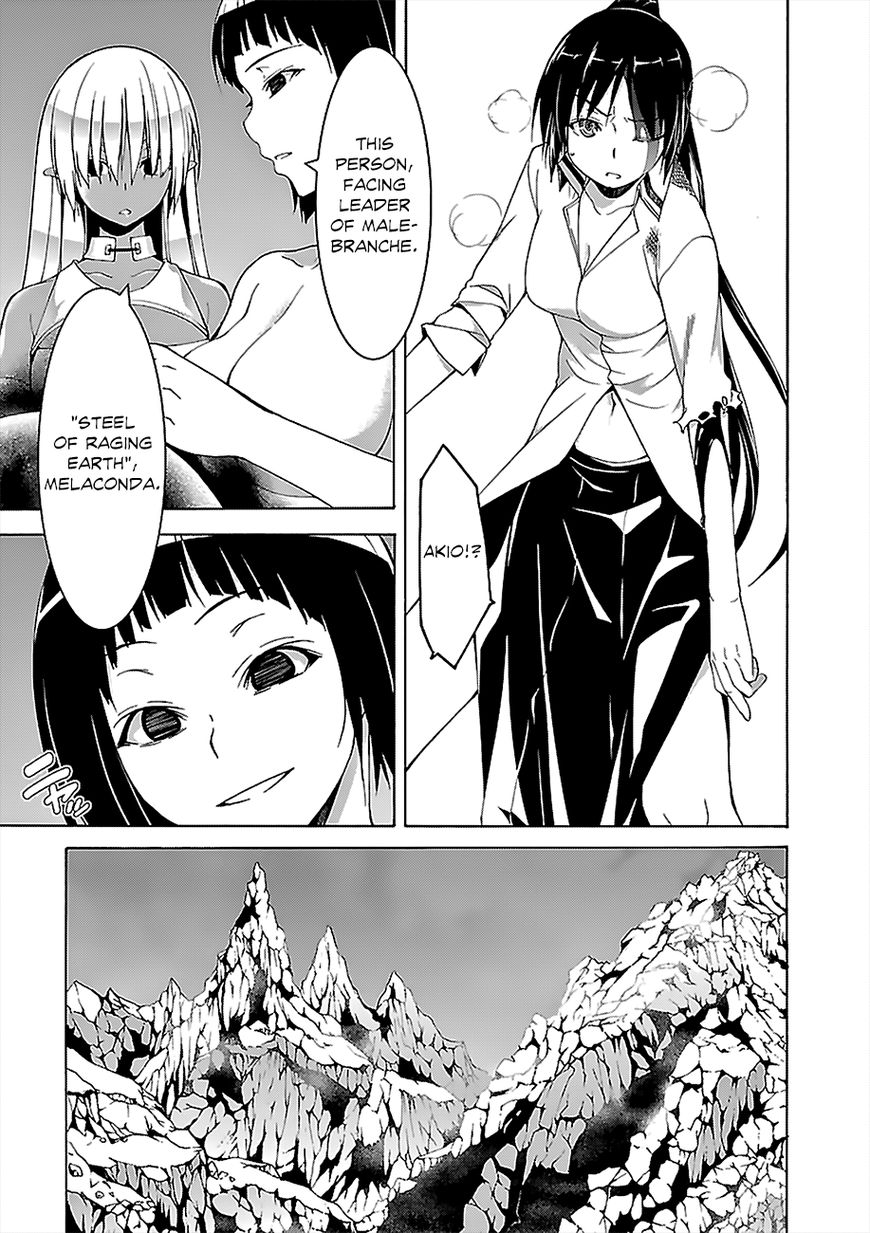 Page 12 of Chapter 67