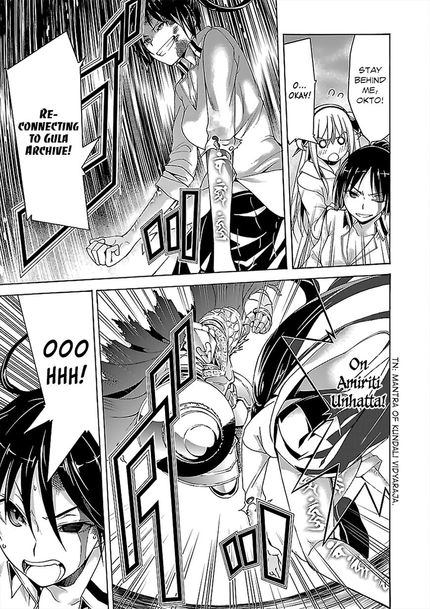Page 14 of Chapter 67