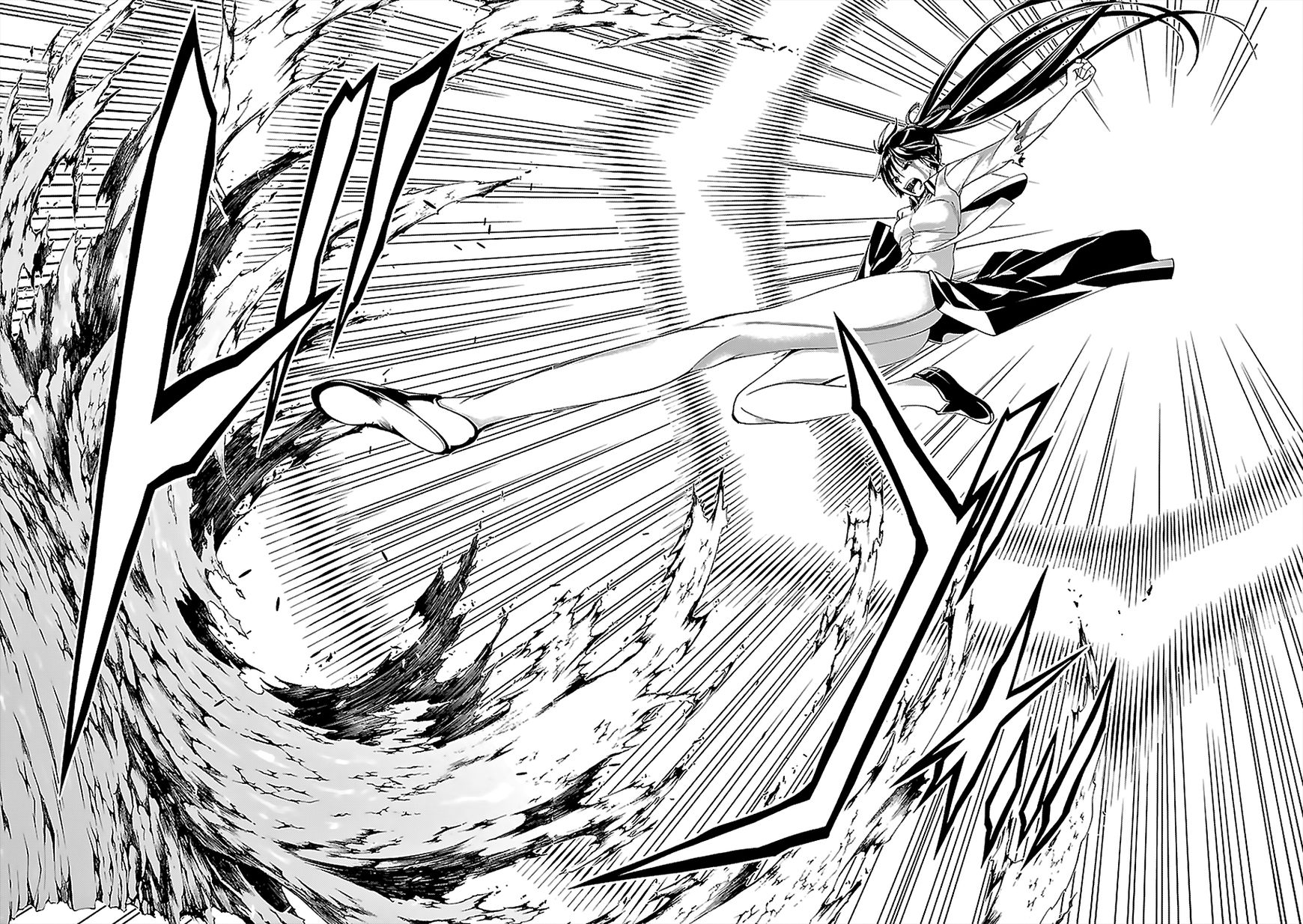 Page 15 of Chapter 67