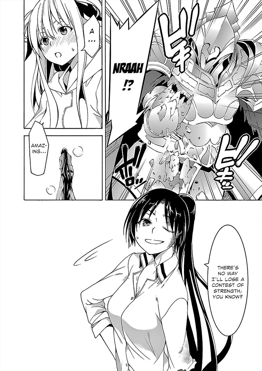 Page 16 of Chapter 67