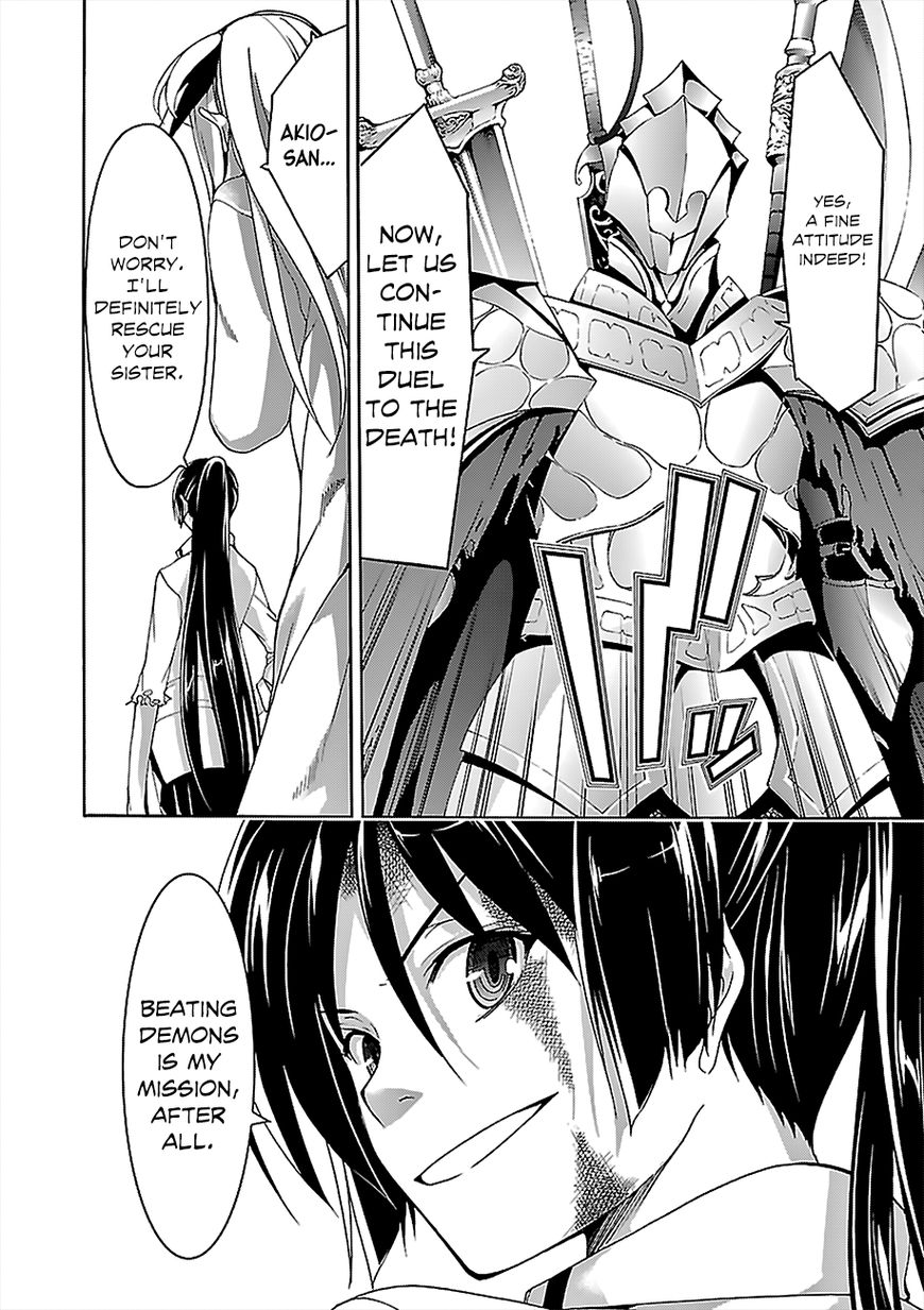 Page 18 of Chapter 67