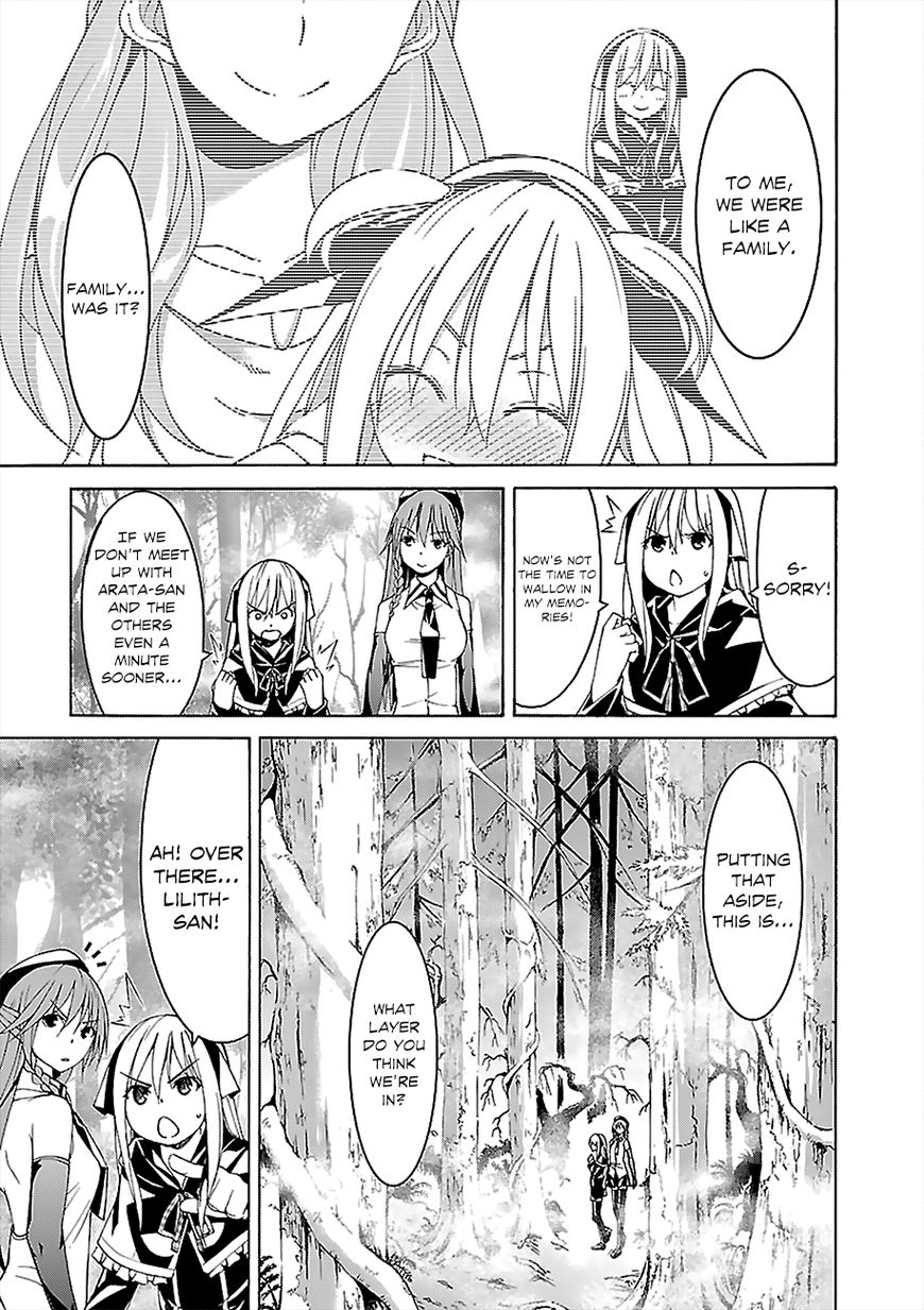 Page 21 of Chapter 67