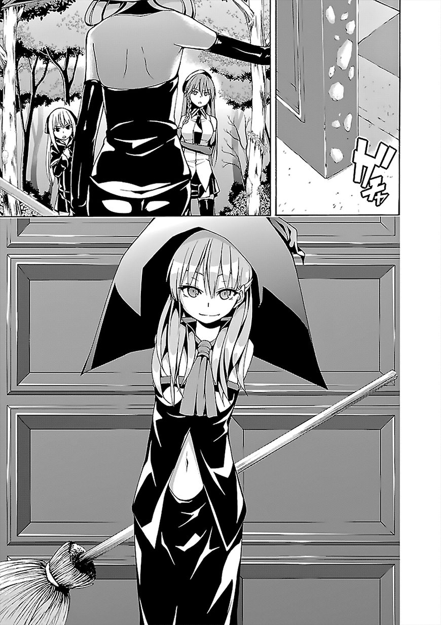 Page 23 of Chapter 67