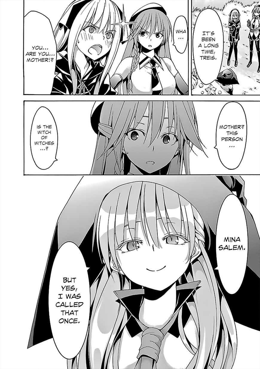 Page 24 of Chapter 67