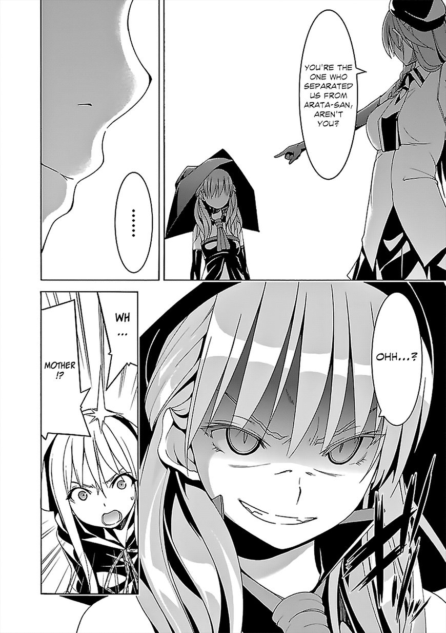 Page 28 of Chapter 67