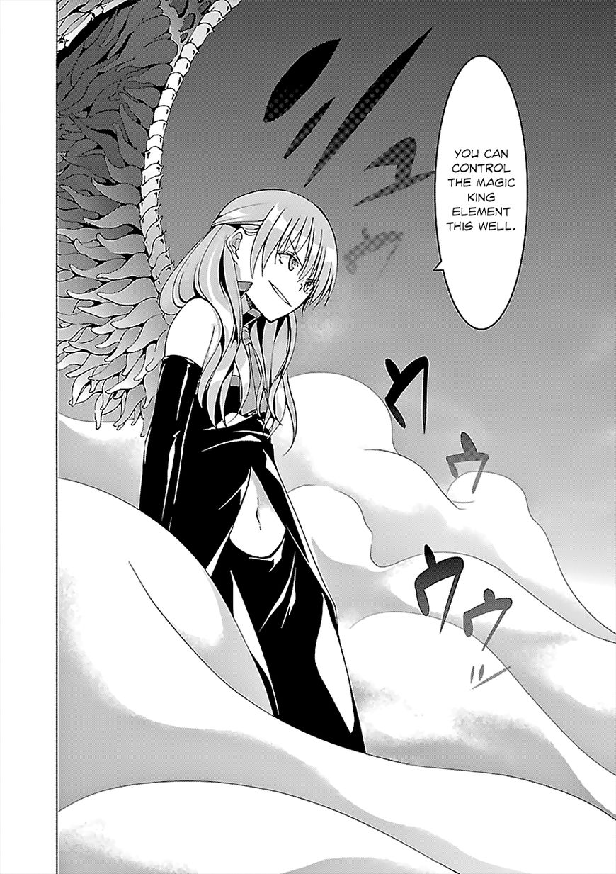 Page 30 of Chapter 67
