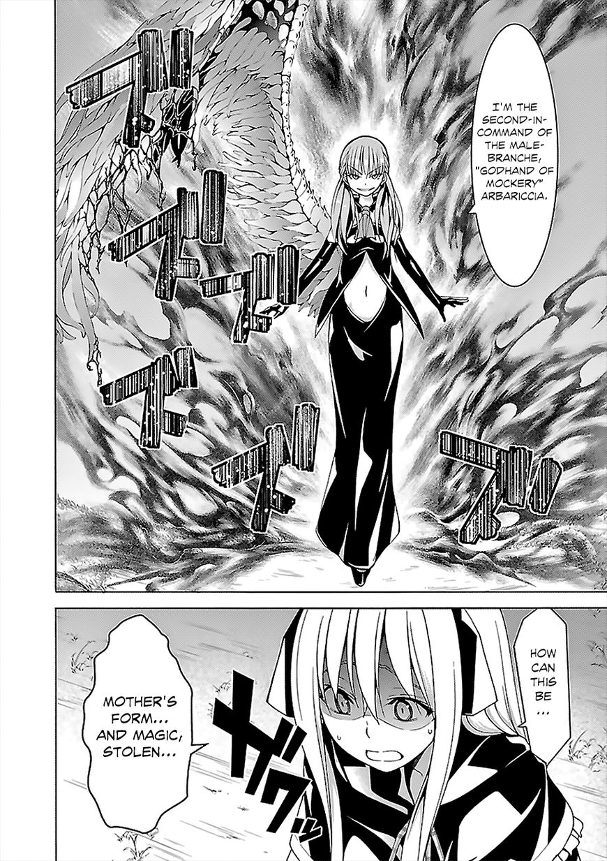 Page 32 of Chapter 67