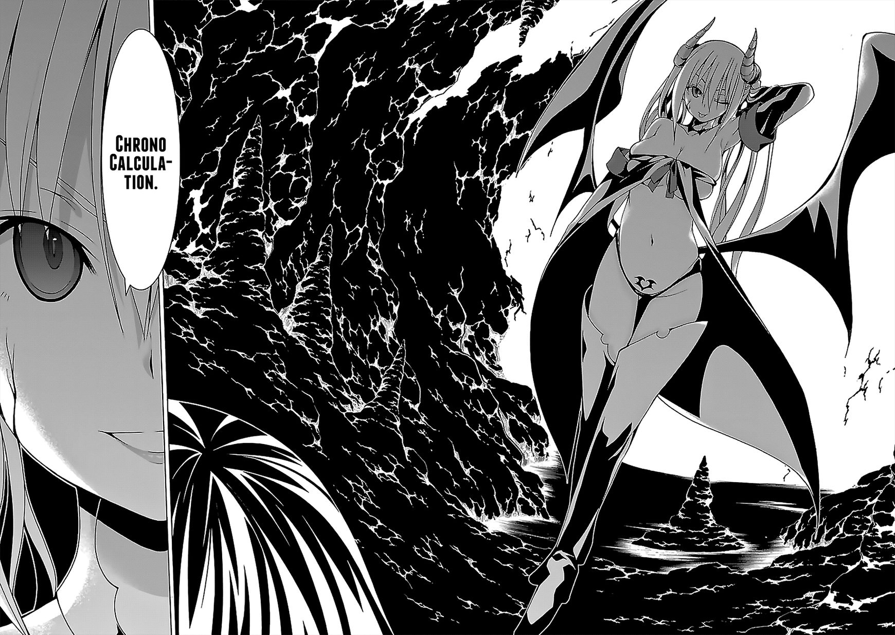 Page 7 of Chapter 67.1