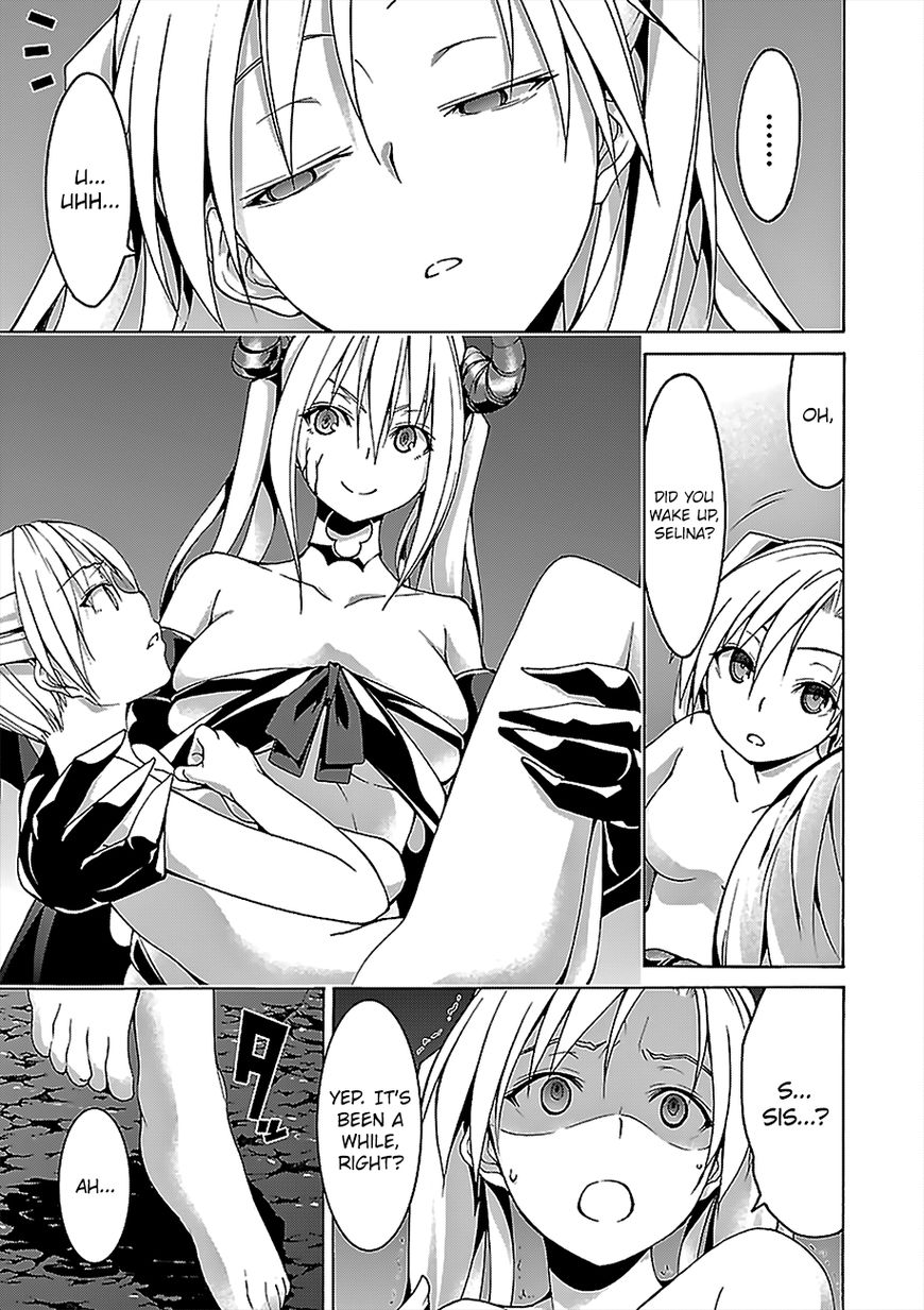 Page 9 of Chapter 67.1