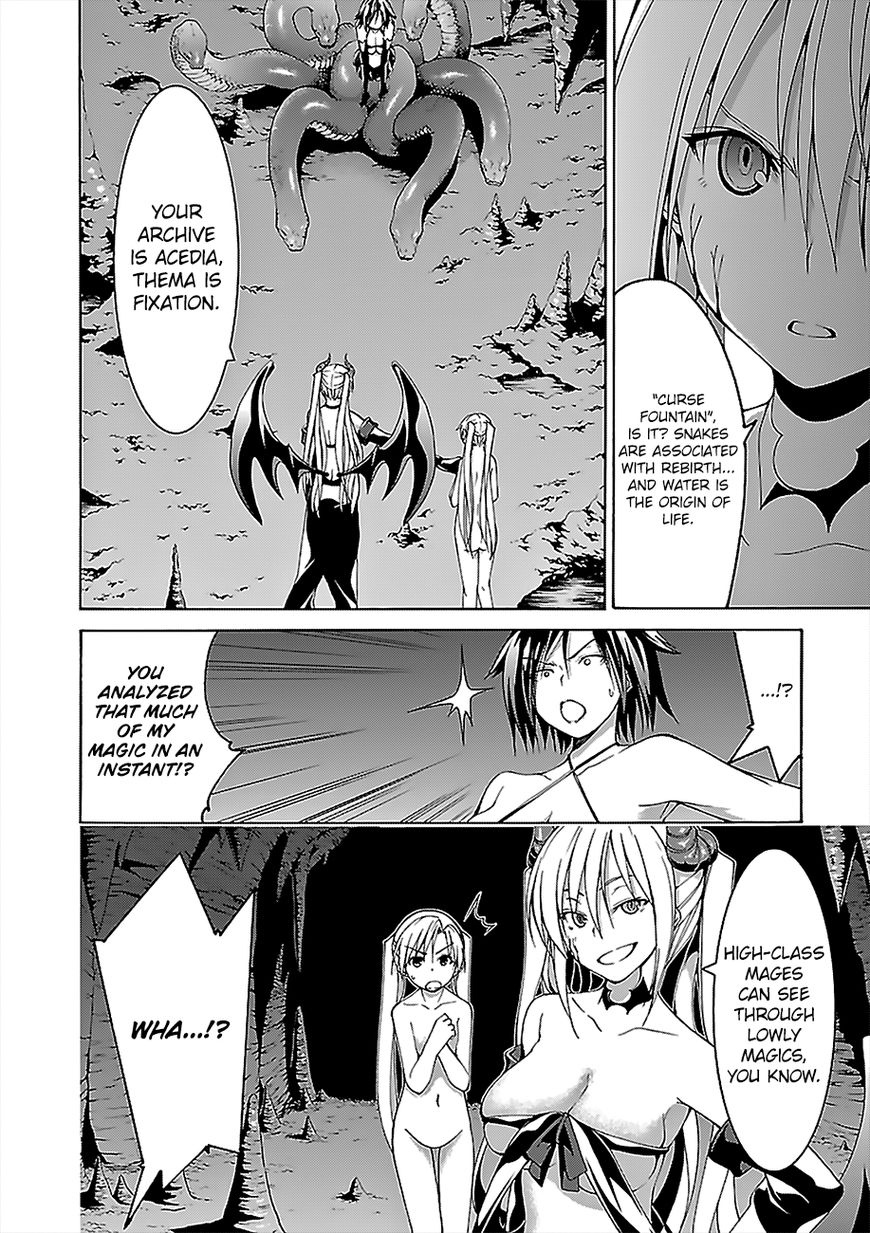 Page 12 of Chapter 67.1