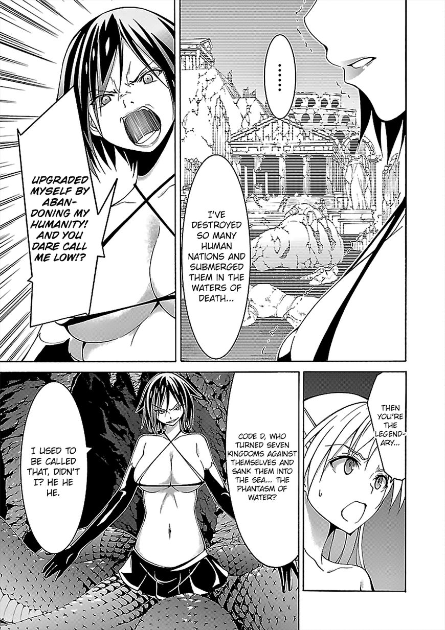 Page 13 of Chapter 67.1