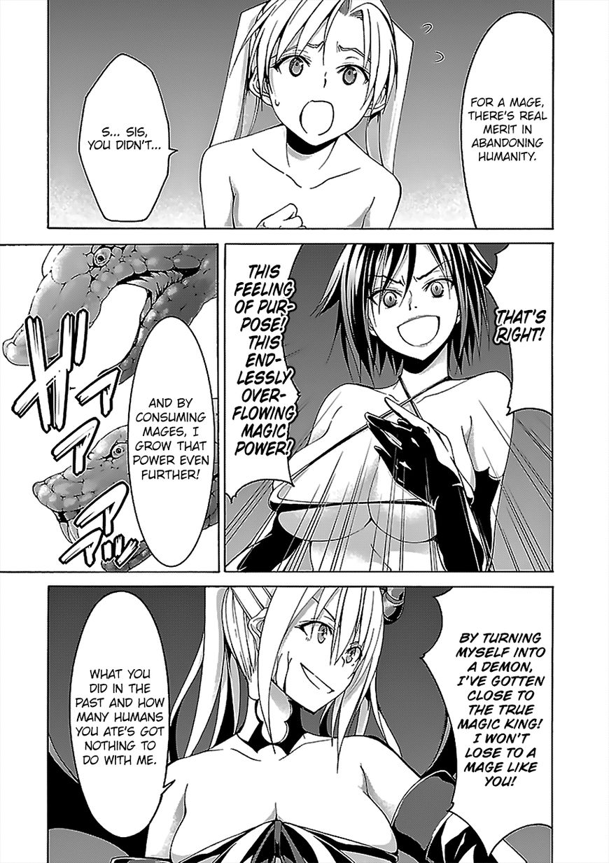 Page 15 of Chapter 67.1