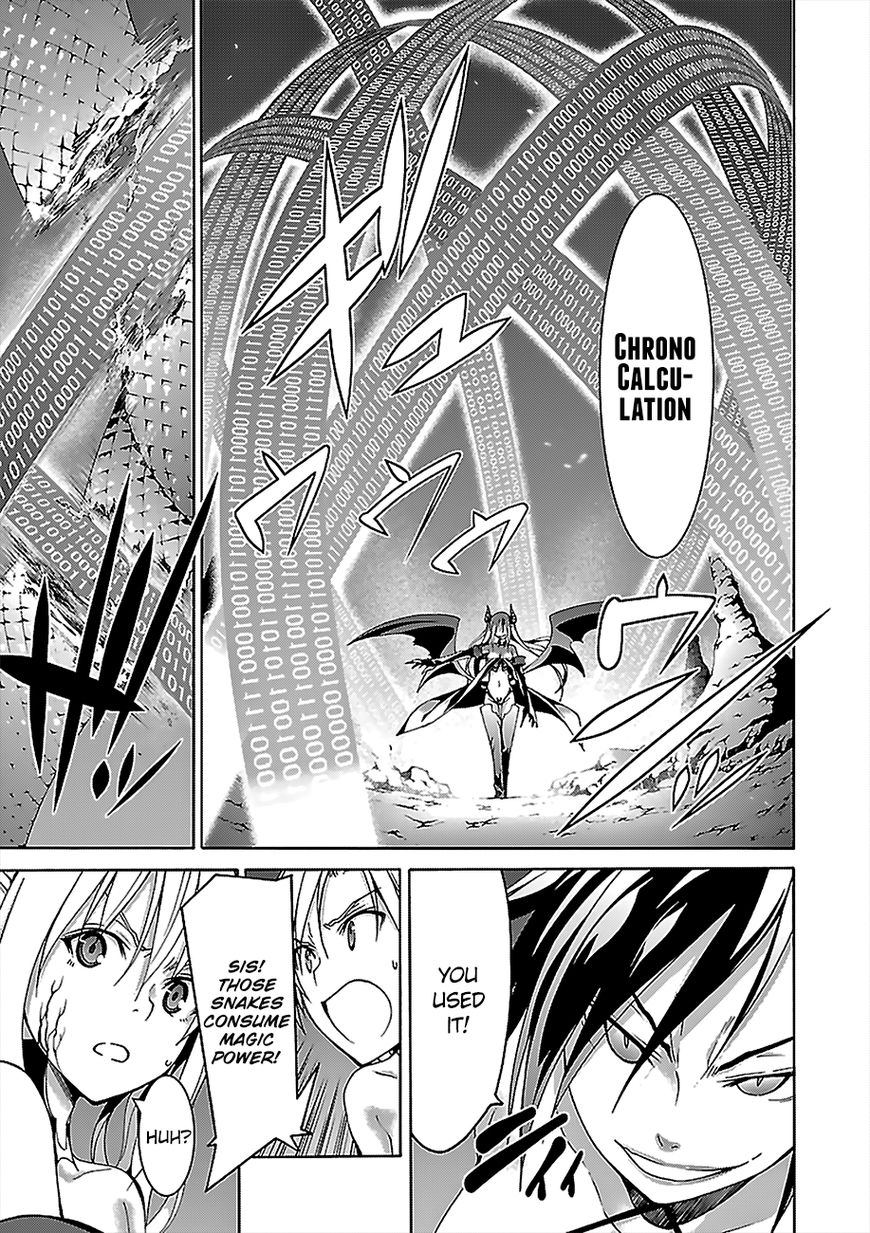 Page 17 of Chapter 67.1