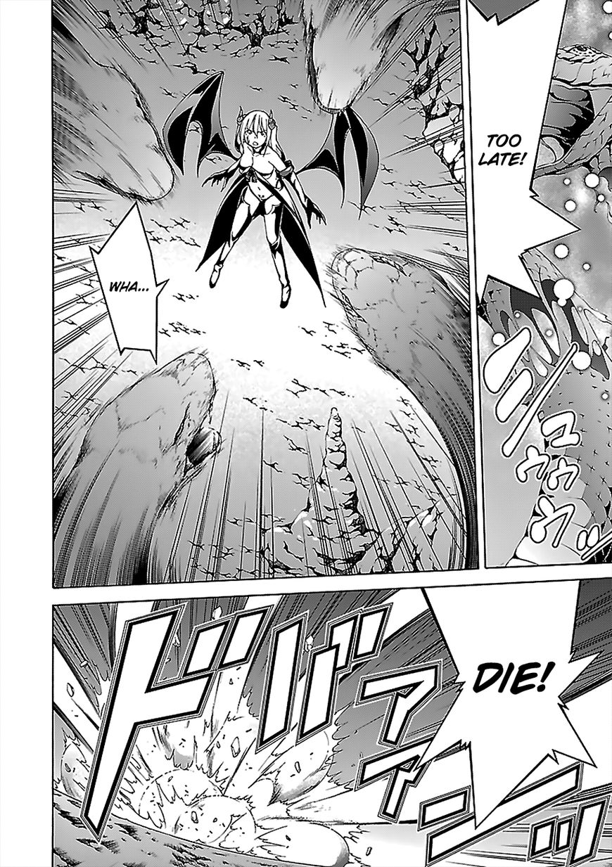 Page 18 of Chapter 67.1