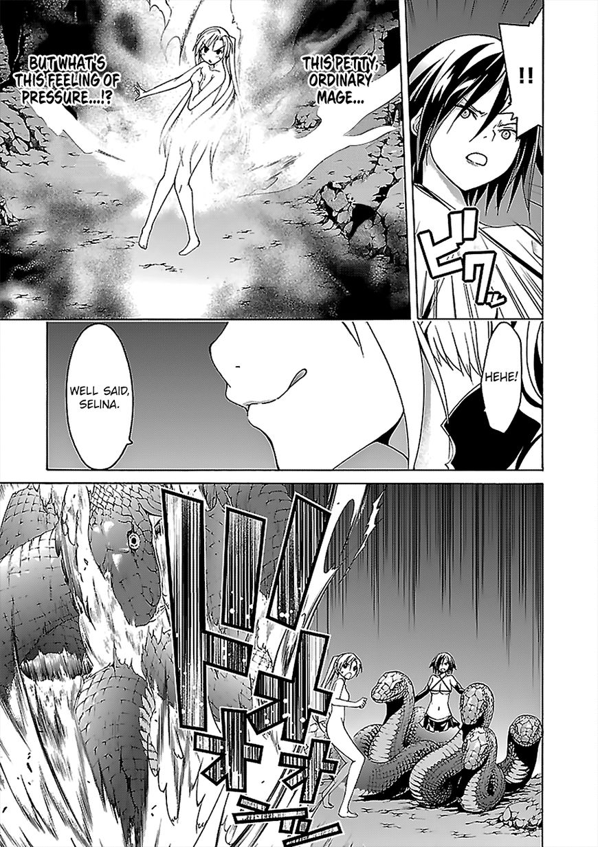 Page 21 of Chapter 67.1