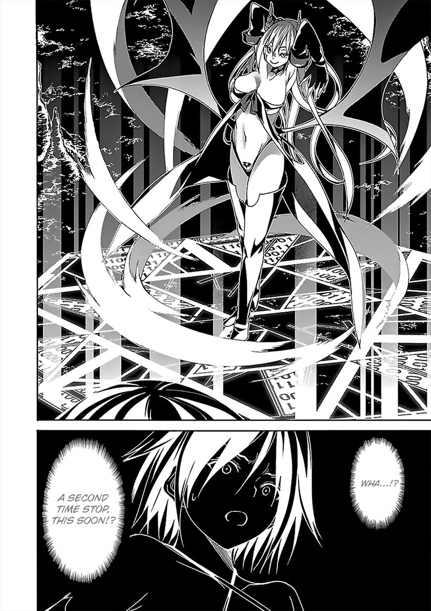 Page 22 of Chapter 67.1