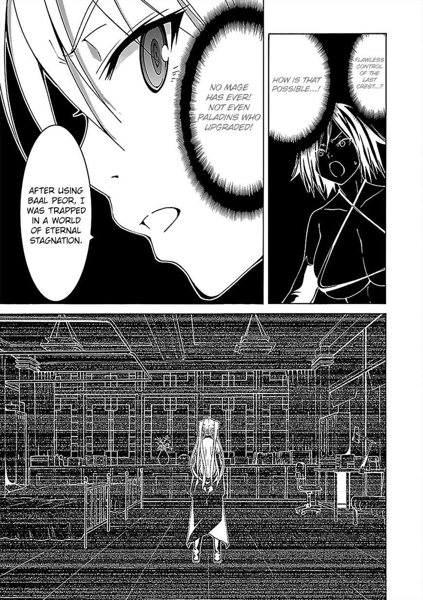 Page 25 of Chapter 67.1