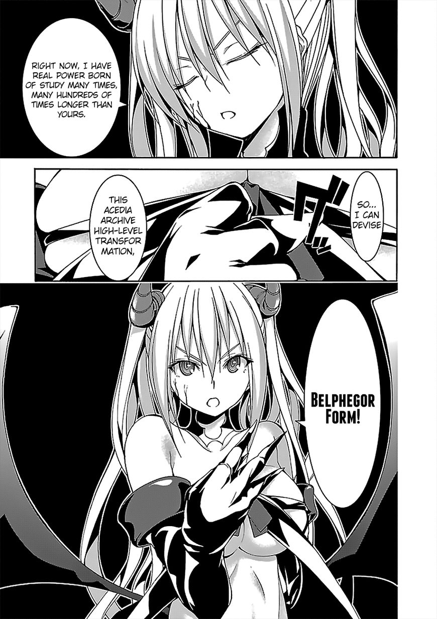 Page 27 of Chapter 67.1