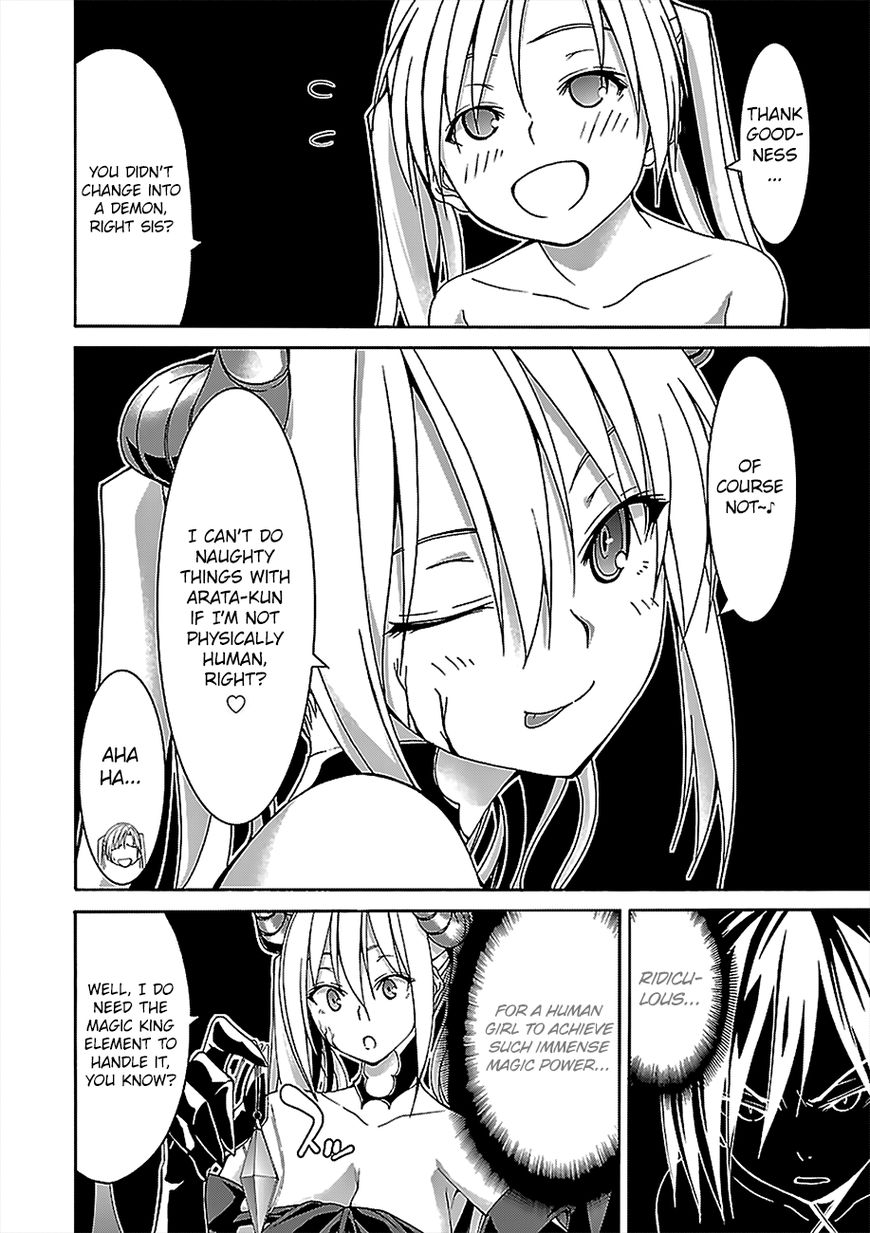 Page 28 of Chapter 67.1